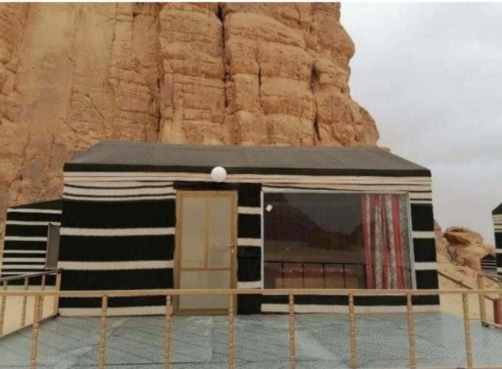 Moon Night Camp Hotel Wadi Rum Bagian luar foto