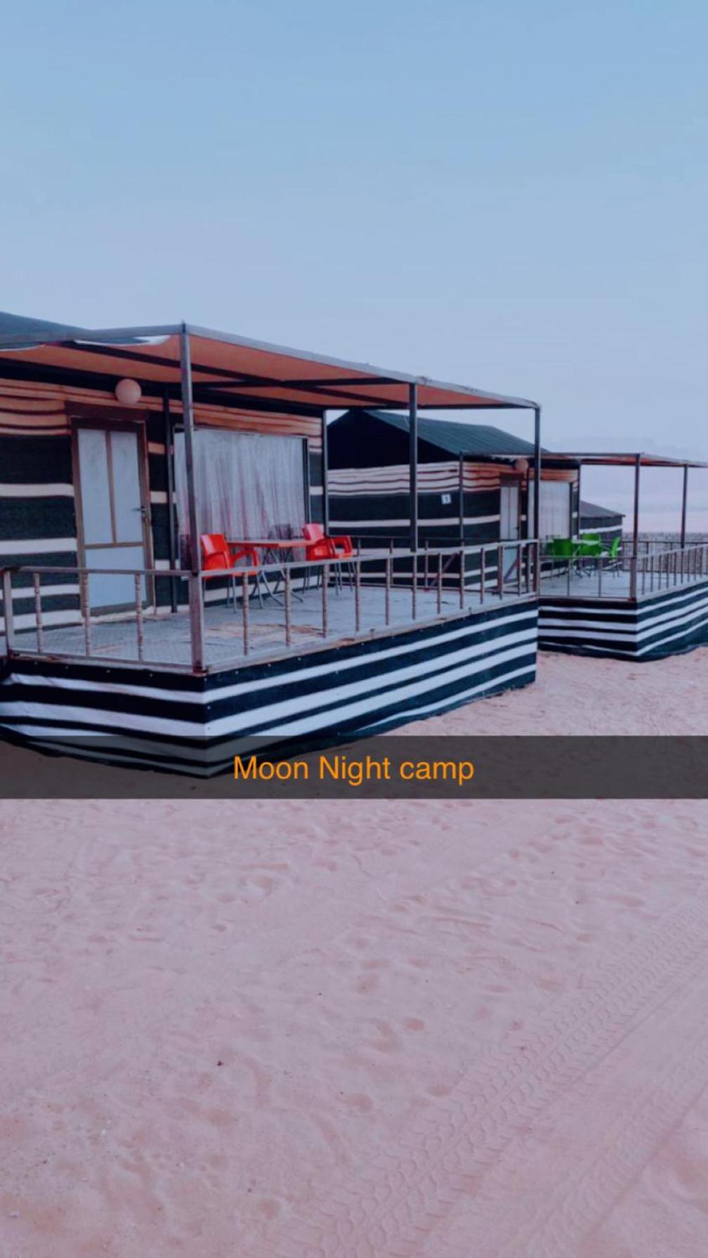 Moon Night Camp Hotel Wadi Rum Bagian luar foto